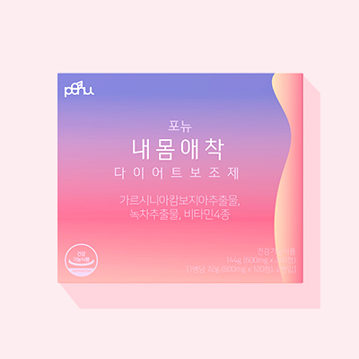 상품 섬네일