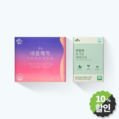 상품 섬네일